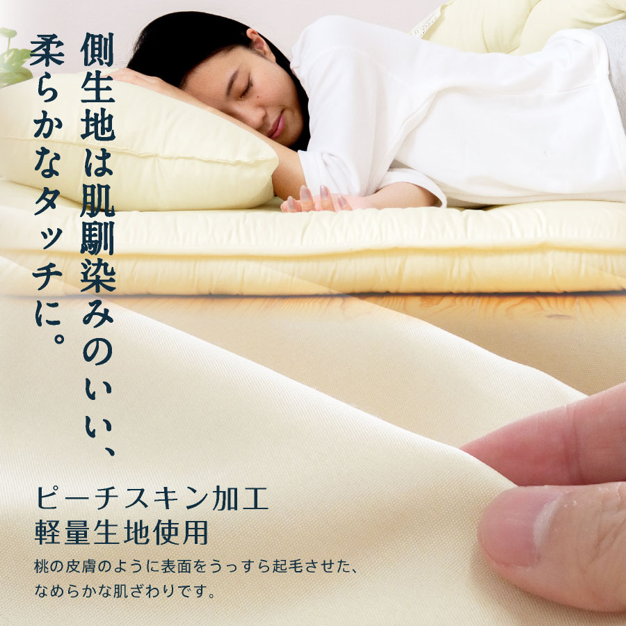 楽天市場】【3月4日20時〜先着50%OFFクーポン!】＼楽天1位／日本製