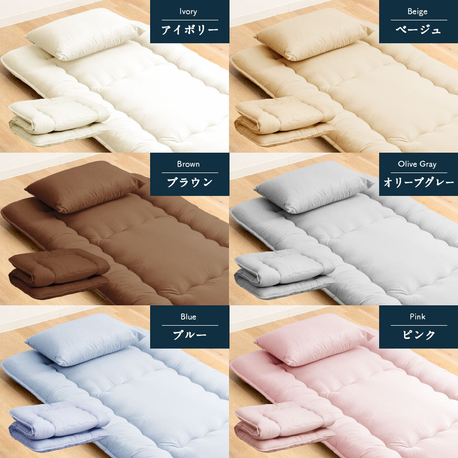 楽天市場】【3月4日20時〜先着50%OFFクーポン!】＼楽天1位／日本製