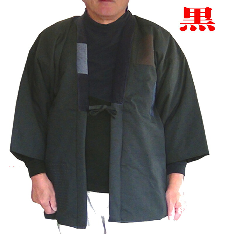 楽天市場】江戸 火消し 半纏（部屋着｜和服）：メンズファッションの通販