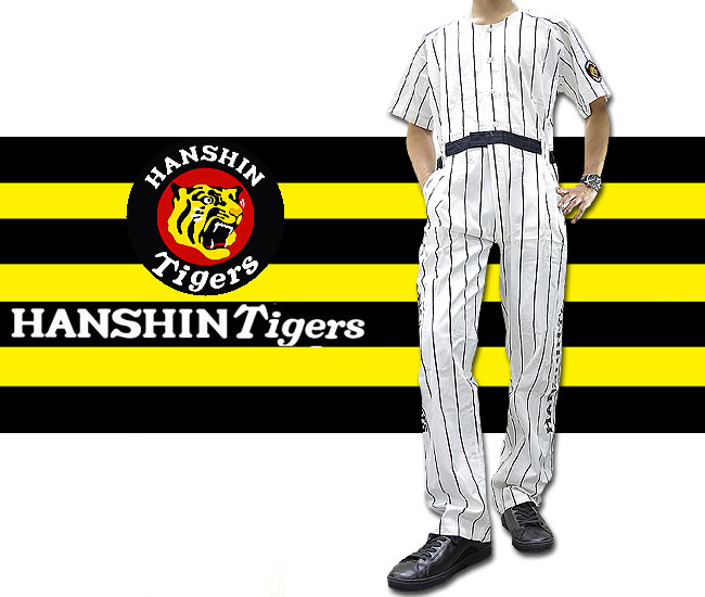 楽天市場】【RCP】HANSHIN Tigers 阪神タイガース オーバーオール