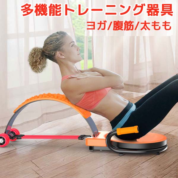 楽天市場】マルチトレーニング器具 ダイエット フィットネス