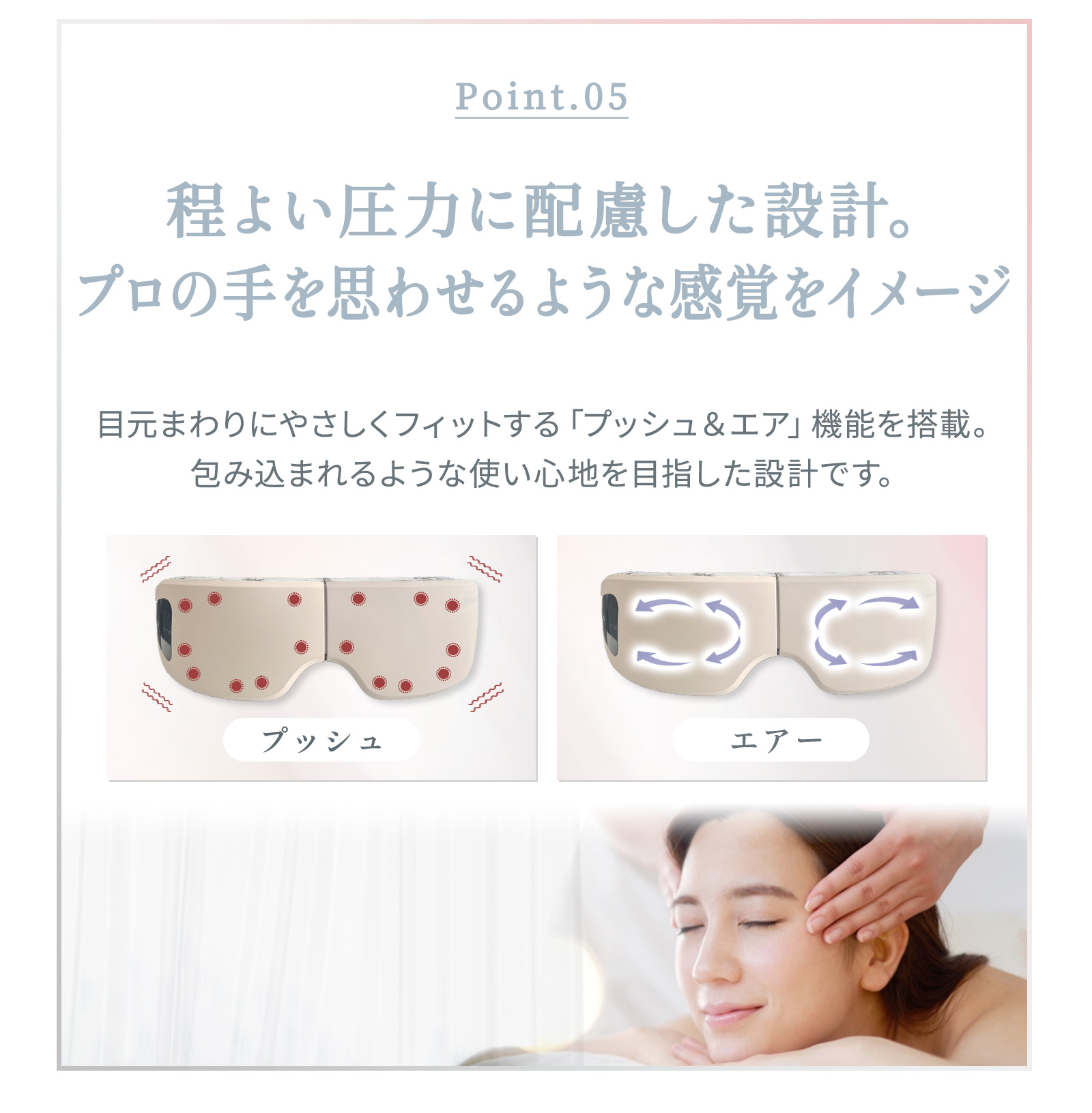 楽天市場】☆スーパーSALE店内最大50%OFF☆【LDK A評価受賞！】アイ