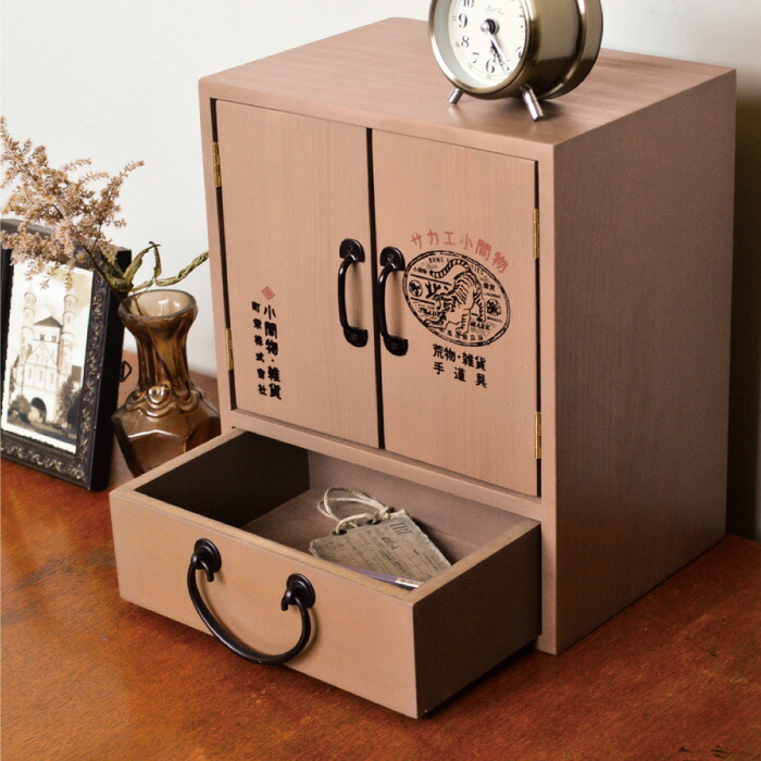 楽天市場】レトロかわいい 木製キャビネット / 観音開き 虎 昭和 大正