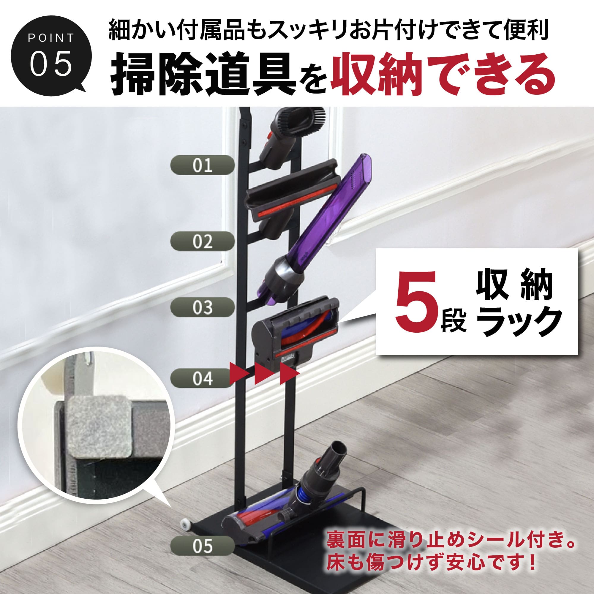 楽天市場】＼収納全部これ1つ／ ダイソン スタンド SV18 V15 V12 V11