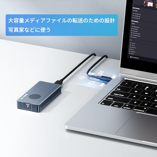 楽天市場】ACASIS，40Gbps超高速，M.2SSD外付けケース,USB4.0 NVMe M.2