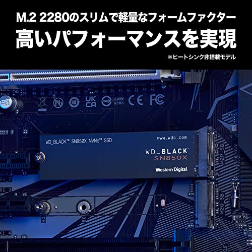 楽天市場】Western Digital ウエスタンデジタル WD BLACK M.2 SSD 内蔵