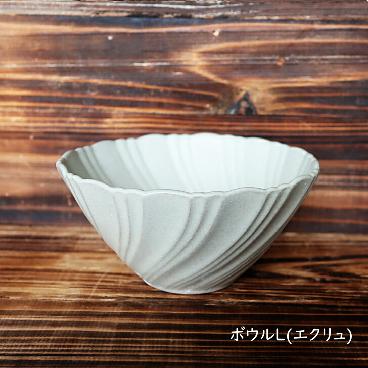 楽天市場】スタジオM' クレット ボウルSサイズ スタジオエム ボウル