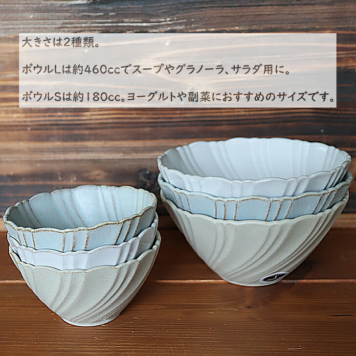 楽天市場】スタジオM' クレット ボウルSサイズ スタジオエム ボウル