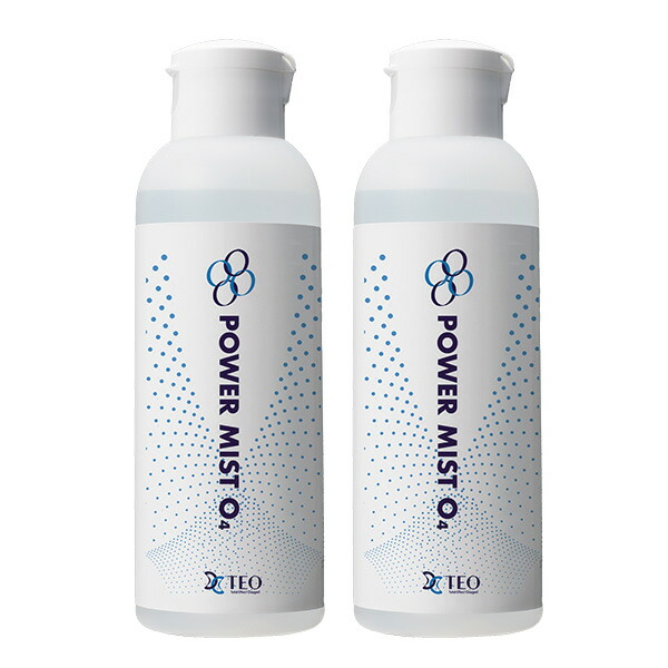 楽天市場】2本セット POWER MIST O4 パワーミストO4 専用酸素水(150ml