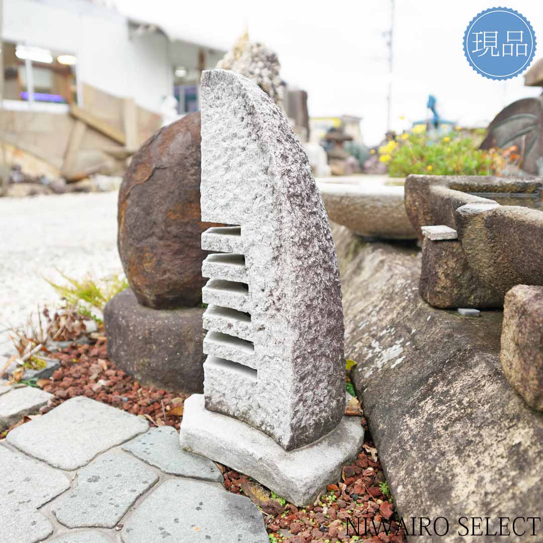 楽天市場】【灯り灯篭】トウロウ 白御影石 二分割 自然石 全高H≒600