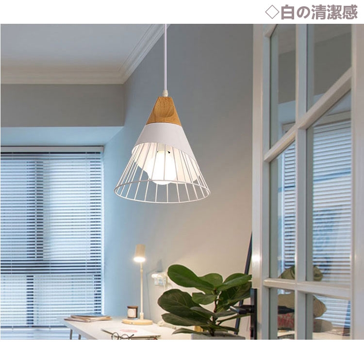 楽天市場】ペンダントライト3灯セット北欧 ダクトレール用照明