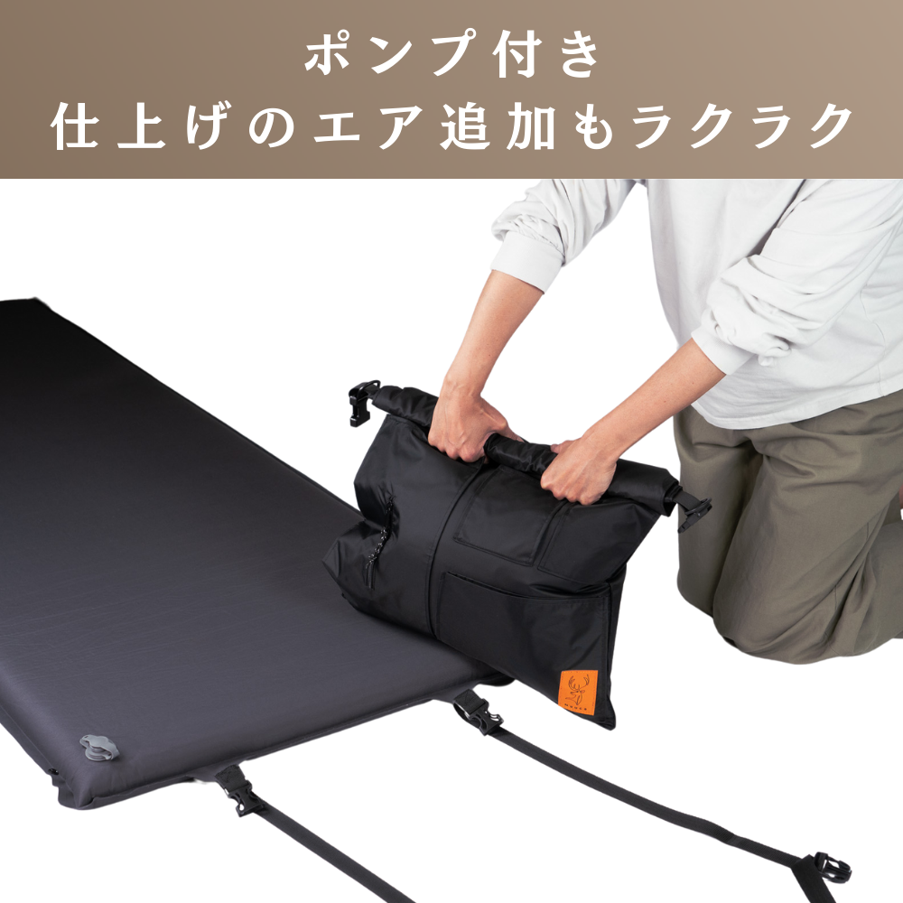 楽天市場】Nuuca キャンプマット 自動膨張式 ポンプ+ウォールポケット