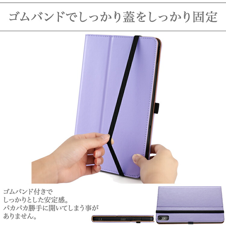 楽天市場】タッチペン付 Lenovo Tab8 / tab7 / IdeaTab / Tab M10a 5G