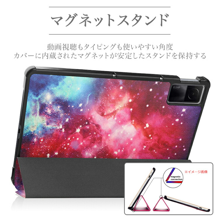 楽天市場】タッチペン・専用フィルム2枚付 Xiaomi Redmi Pad 専用