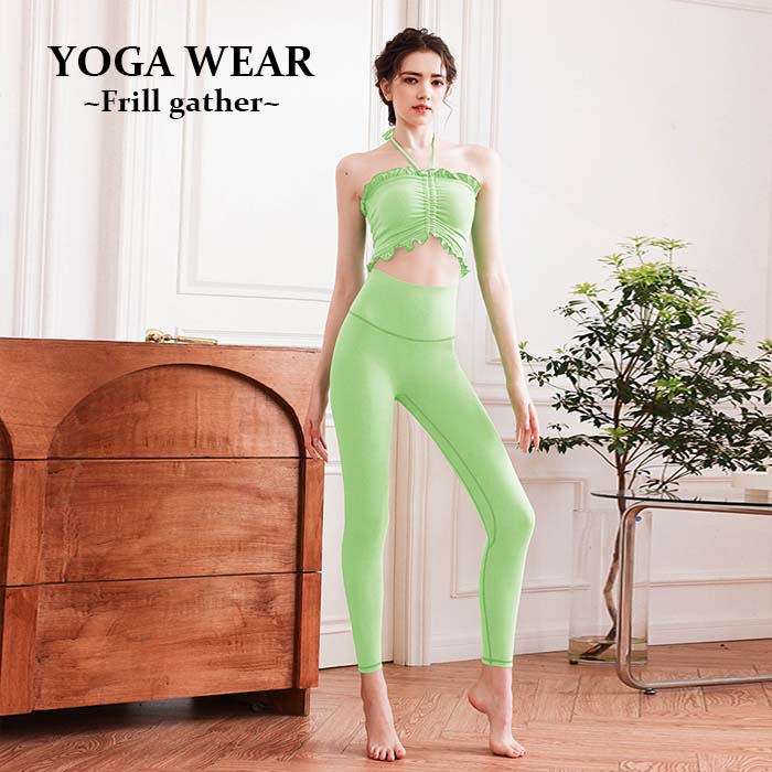 楽天市場】【上下セット】ヨガウェア トップス ハイウエストパンツ