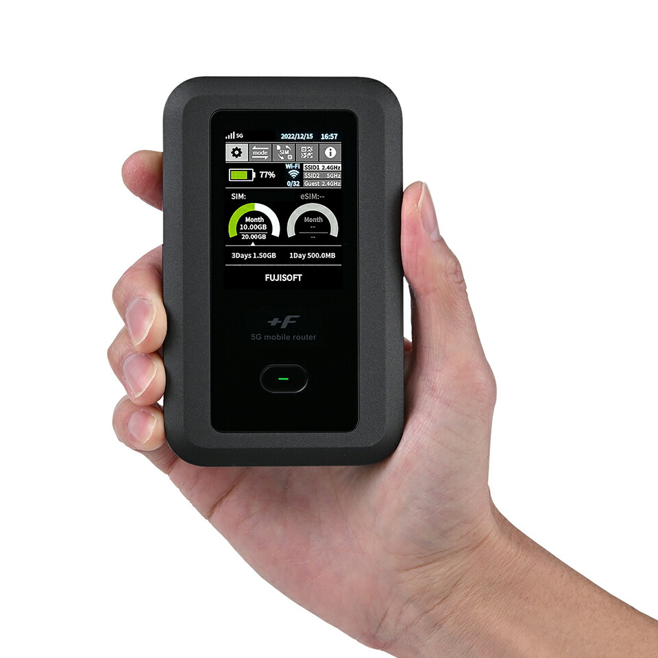 楽天市場】【 スーパーSALE 】 正規代理店 富士ソフト +F FS050W 本体