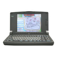 楽天市場】【整備済・動作保証付】ワープロ NEC 文豪 JXA200（JX-A200