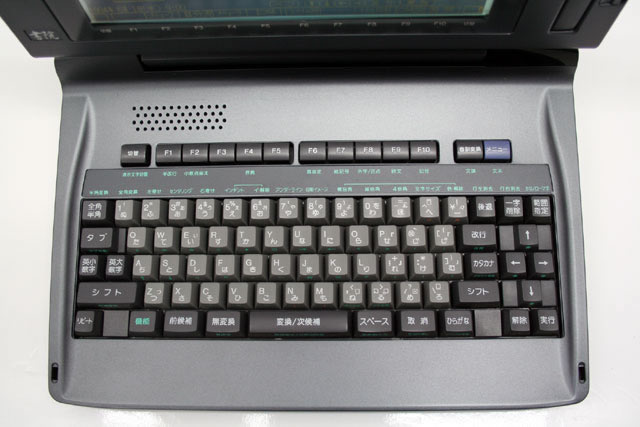 楽天市場】【整備済・動作保証付】ワープロ シャープ 書院 WDX500（WD