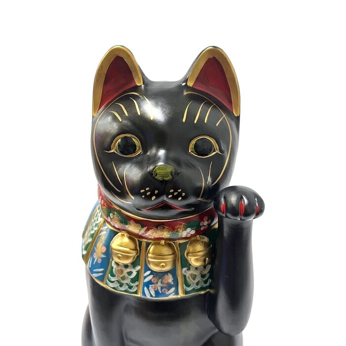 骨董 招き猫 黒猫 陶器 オブジェ 置物 インテリア 工芸品 美術品 A2572