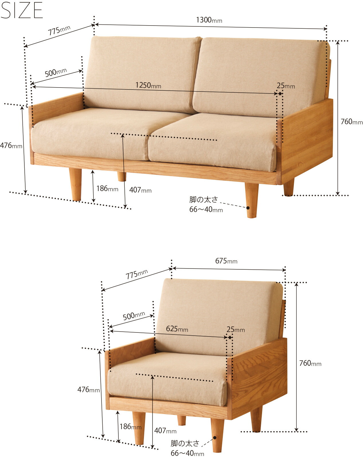 最終値下げ】molt 2人掛けソファ 岩崎家具 水色 molt 2人掛けソファ