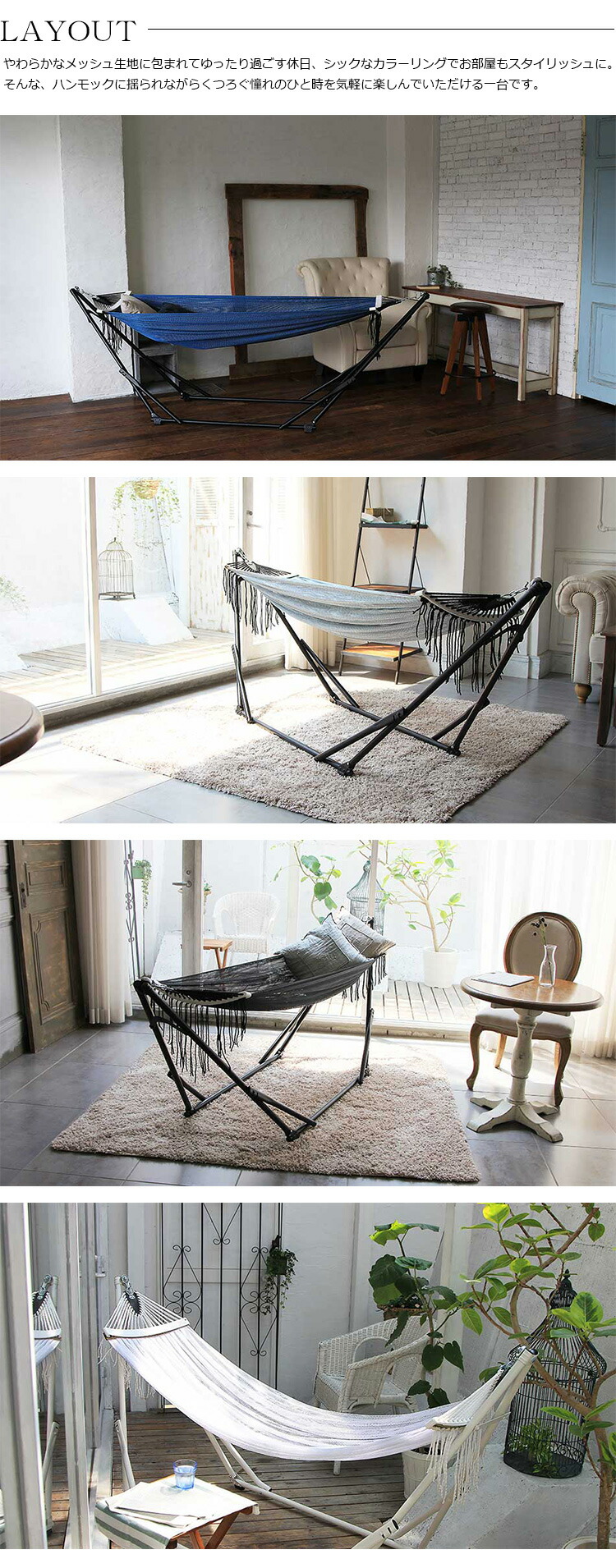 楽天市場】【レビューでプレゼント】自立式ポータブルハンモック