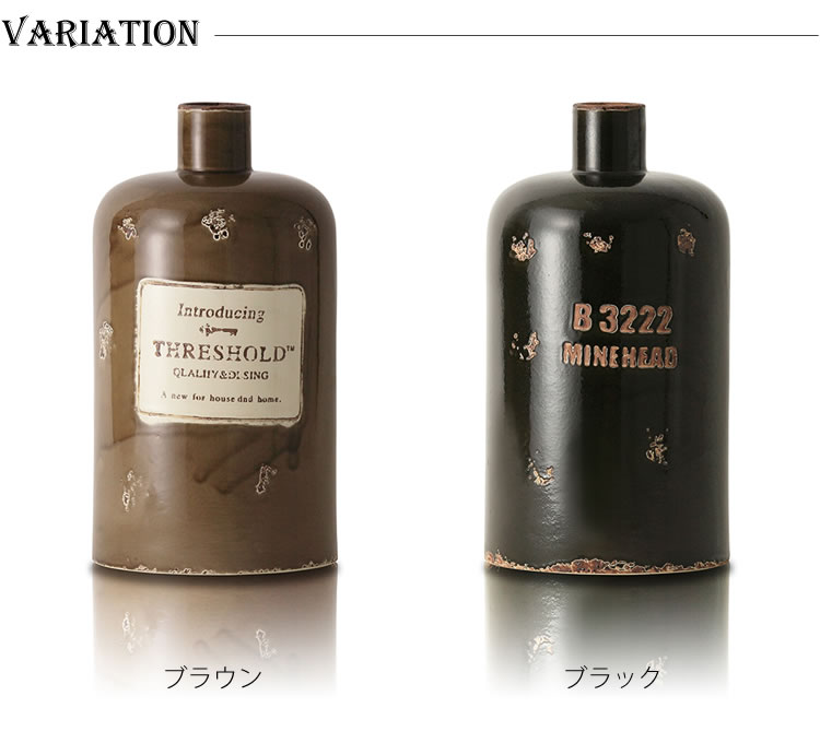 楽天市場】【レビューでプレゼント】陶器アロマ超音波式加湿器 BK