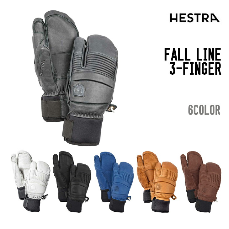 hestra3fingerfline_1.jpg