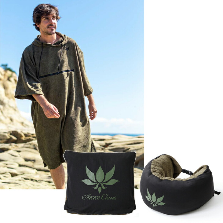 楽天市場】AXXE CLASSIC アックス クラシック × Blue. PACKABLE 3WAY