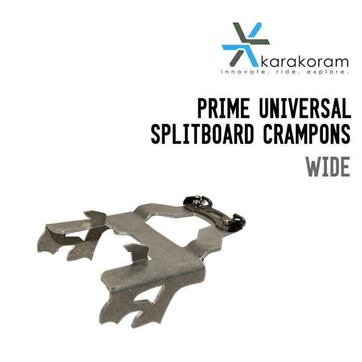 楽天市場】KARAKORAM カラコラム PRIME UNIVERSAL SPLITBOARD CRAMPONS