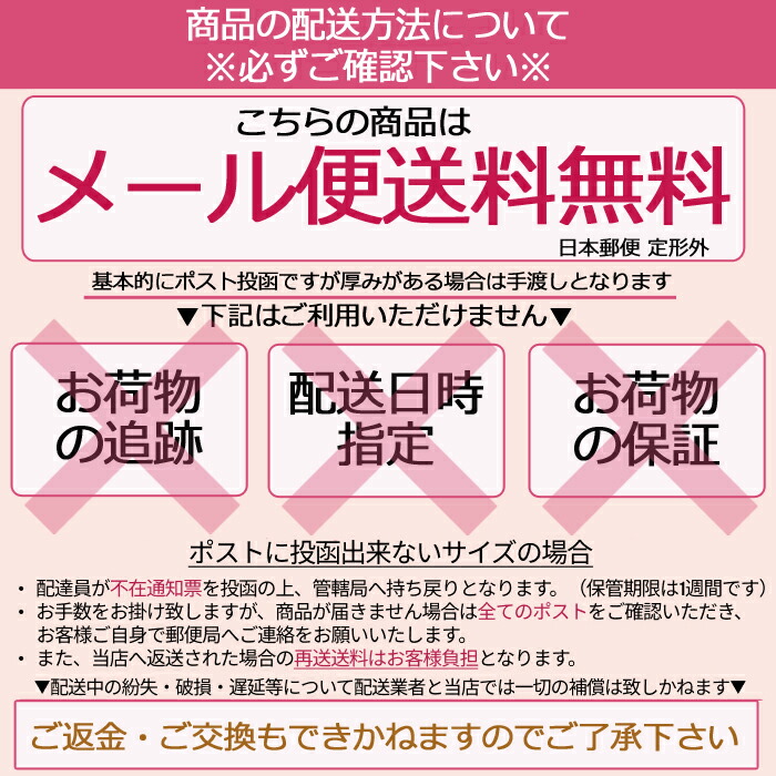 楽天市場】送料無料 3本セット コートーカ クレンジングローション