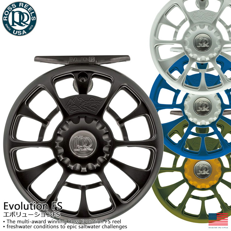 楽天市場】ROSS REELS / ロスリールエボリューションFS : サンディフロッグ