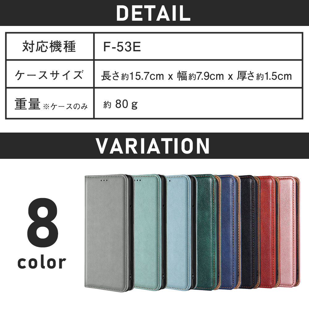 楽天市場】強化ガラスフィルム ストラップ付 / らくらくスマートフォン