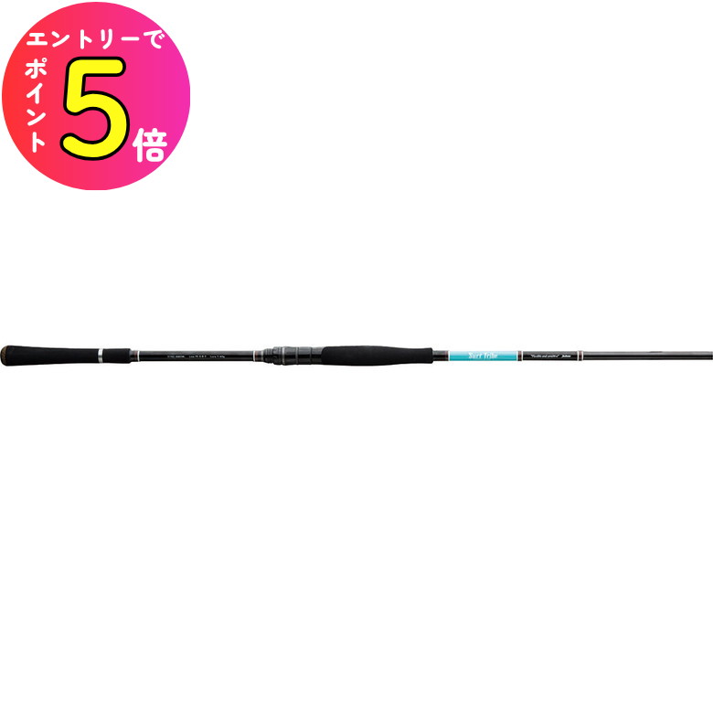 楽天市場】[エントリーでP+5倍] ジャクソン(Jackson) サーフロッド