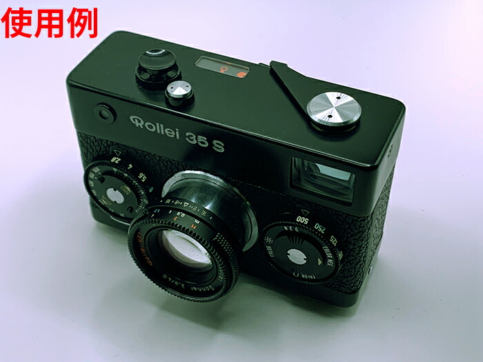 楽天市場】ローライ35用ソフトシャッターリリースボタン(クローム