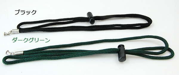 楽天市場】ローライ35用ネックストラップ 新品 長さ調整可 rollei 35