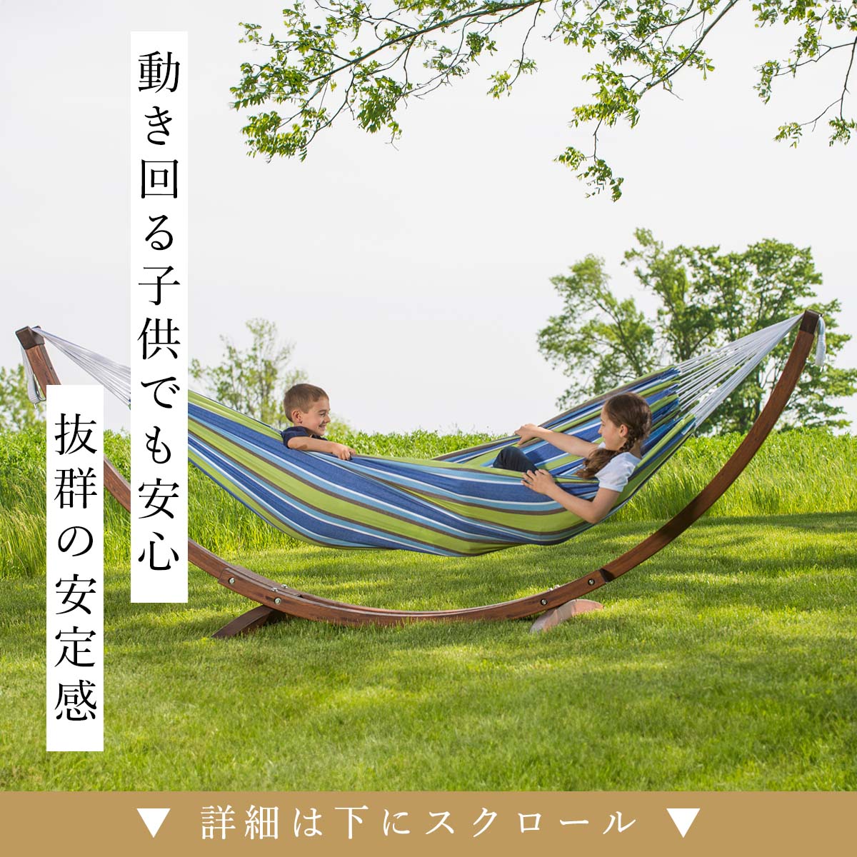 楽天市場】【一流ホテル御用達】【全米が愛したハンモック】Vivere