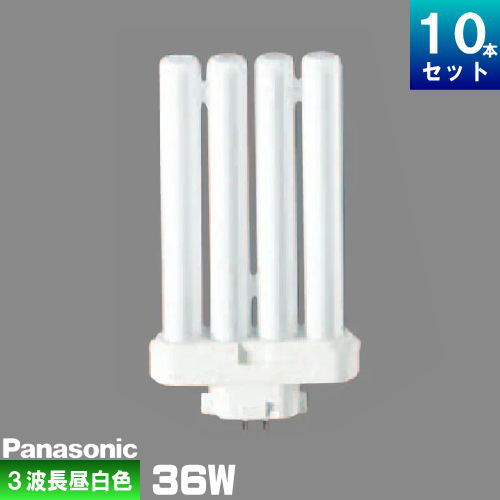 fml36exn」の人気商品一覧 | 安い商品を通販サイトから探す - 価格.com