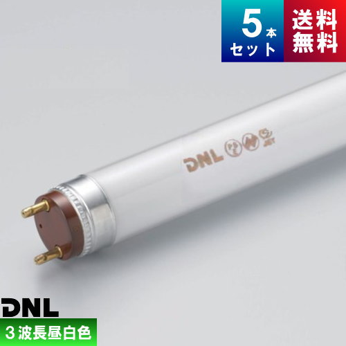 DNライティング FLR606T6EX-W 5本セット DNライティング エースライン