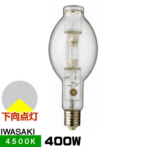 岩崎電気 FECマルチハイエースH M400LSH2/BUS (電球・蛍光灯) 価格比較