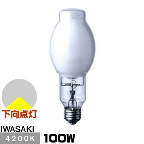 岩崎電気 FECマルチハイエース MF100LSH/BUP (電球・蛍光灯) 価格比較