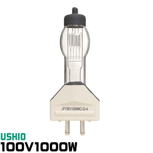 パナソニック スタジオ用ハロゲンランプ JP100V1000WC/G-4 (電球・蛍光