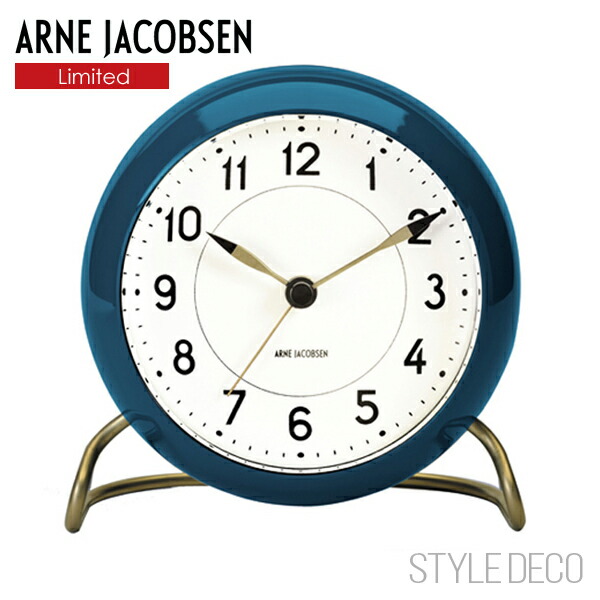 楽天市場】アルネ ヤコブセン 限定カラーの通販