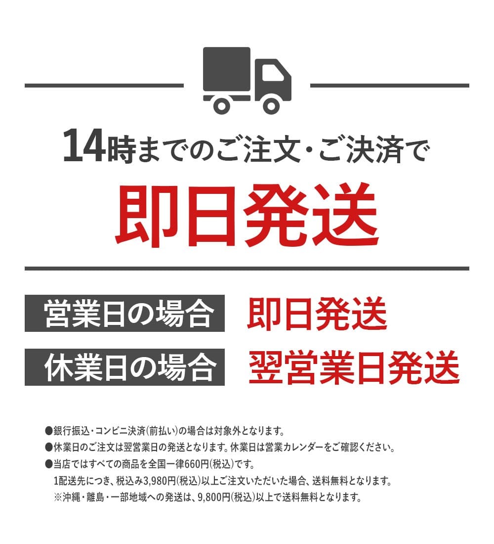 楽天市場】平日14時まで当日出荷 即納 Asahicho 旭蝶繊維 アサヒチョウ