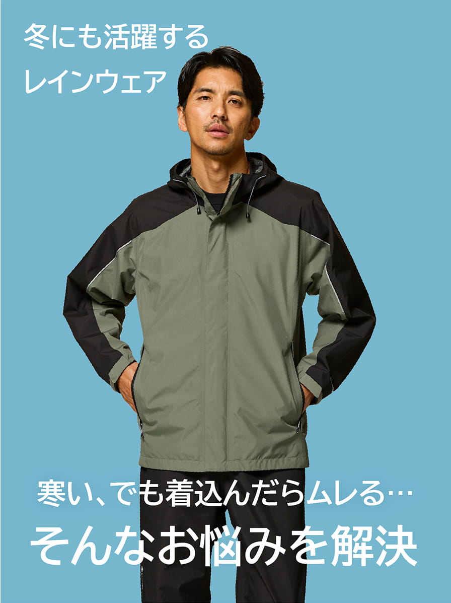 楽天市場】平日14時まで当日出荷 即納 ゴアテックス GORE-TEX 雪かき