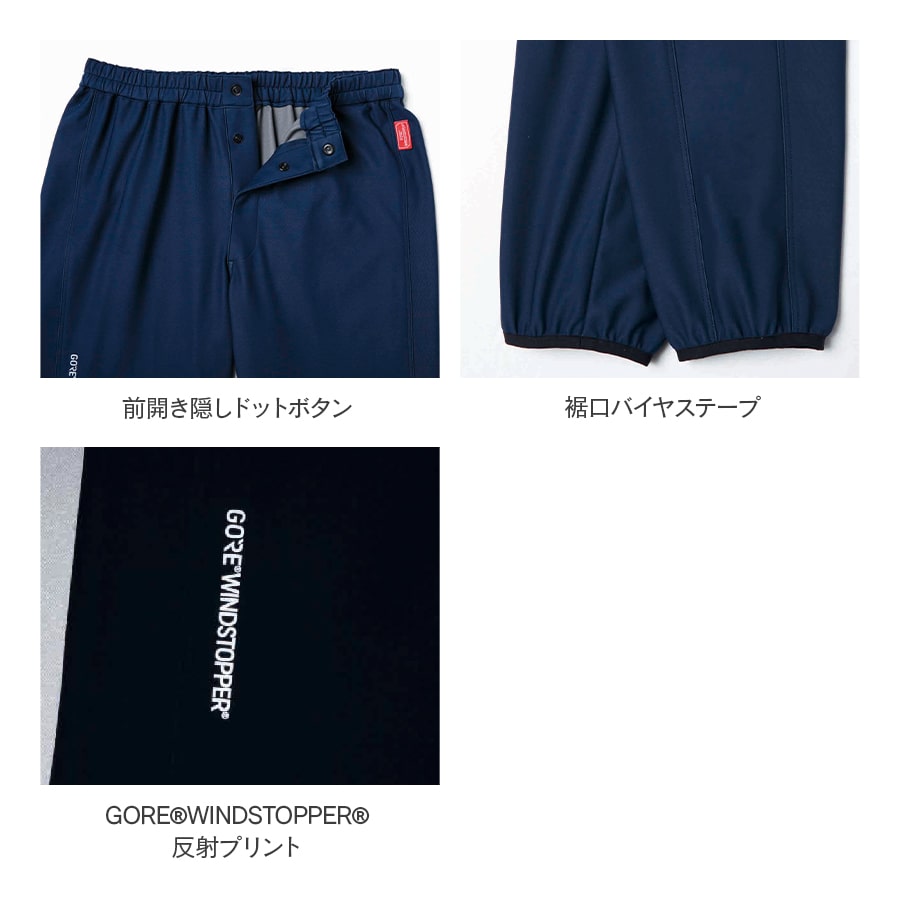 楽天市場】楽天スーパーセール 寒波対策 平日14時まで当日出荷 即納