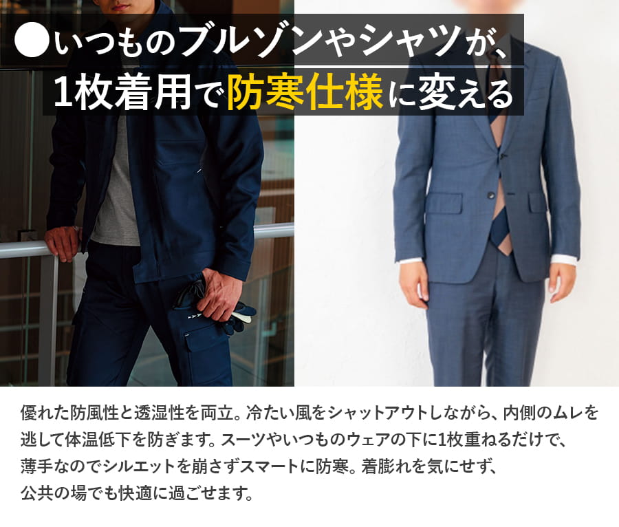 楽天市場】楽天スーパーセール 寒波対策 平日14時まで当日出荷 即納