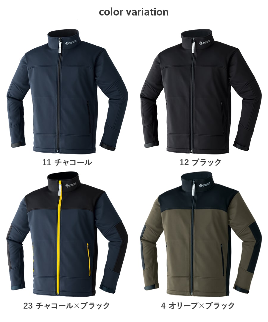 楽天市場】寒波対策 平日14時まで当日出荷 即納 ゴア ウィンド