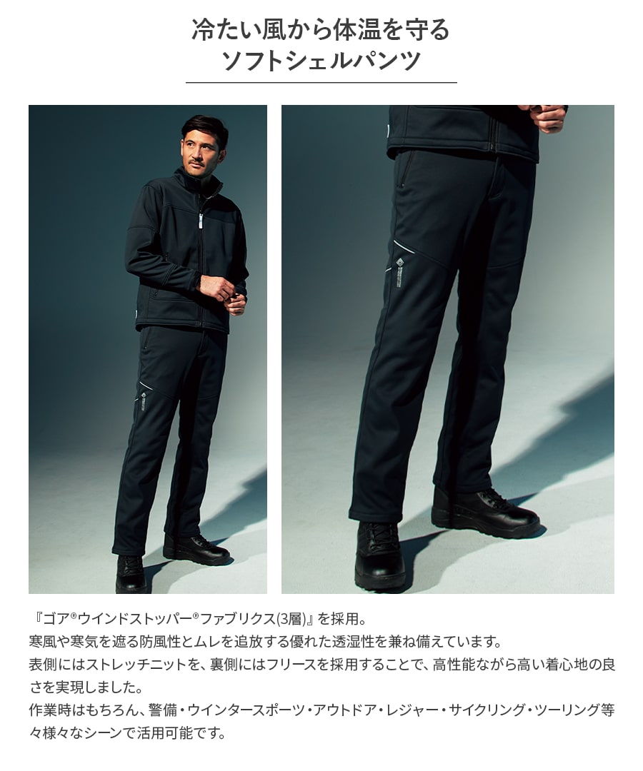 楽天市場】楽天スーパーセール 寒波対策 平日14時まで当日出荷 即納