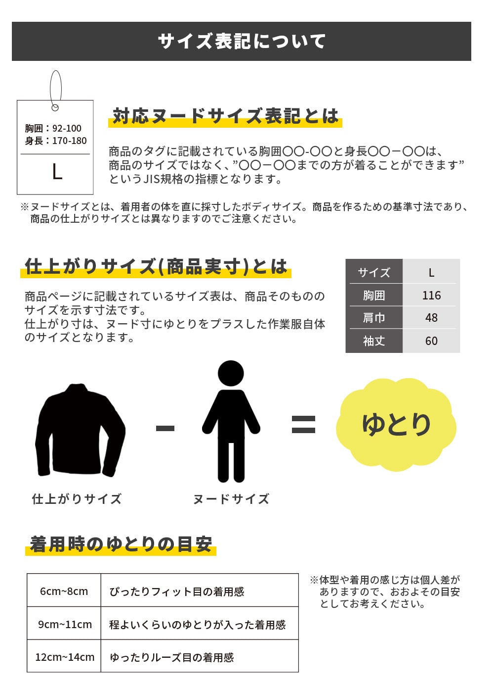 楽天市場】平日14時まで当日出荷 即納 Asahicho 旭蝶繊維 アサヒチョウ