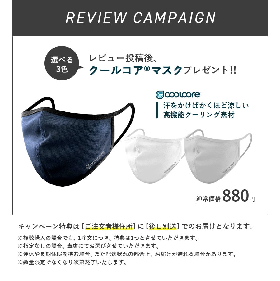 楽天市場】平日14時まで当日出荷 即納 空調服 フルセット ベスト